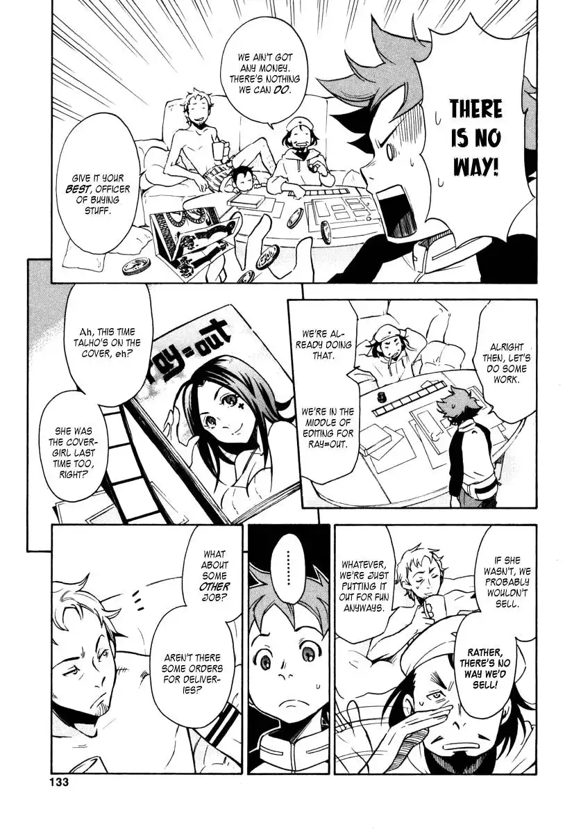 Eureka 7 Chapter 3 10